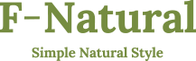 ロゴ:F-Natural Simple Natural Style