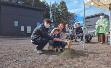 祝富士宮市S様地鎮祭：秋山