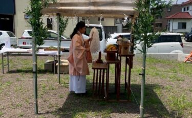 ㊗T様邸地鎮祭　♠櫻井