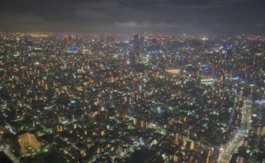 東京上空　♠櫻井