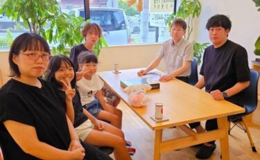 祝富士宮市E様ご契約：秋山