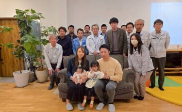 祝富士宮市K様着工式：秋山