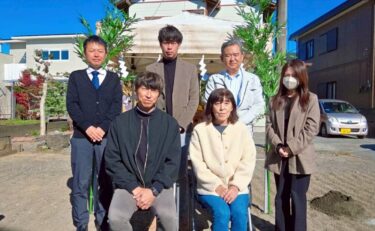 祝富士市S様地鎮祭：秋山