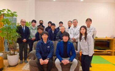 祝富士市S様着工：秋山