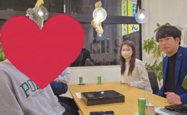 祝富士宮市S様ご契約：秋山