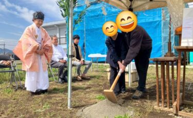 H様地鎮祭　♠櫻井